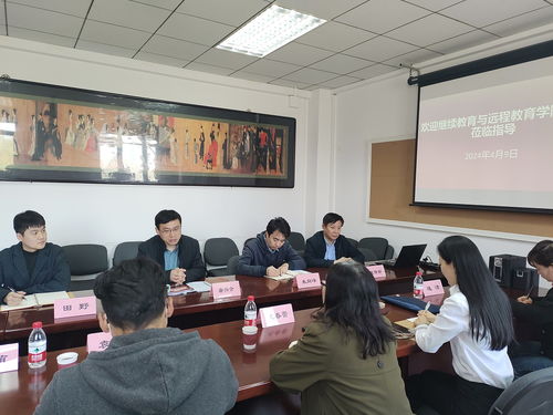 對外經濟貿易大學繼續教育學院 打造高層次經濟貿易咨詢人才培養基地